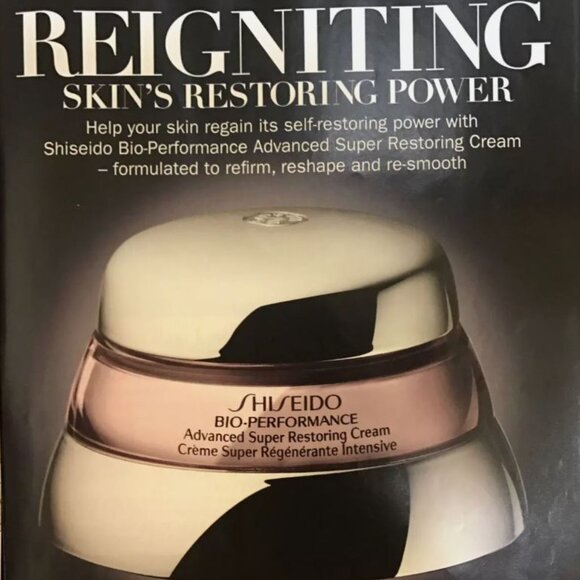 Shiseido Bio Performance Advanced Super Restoring Cream 1.7oz/50ml NIB - Picture 4 of 4